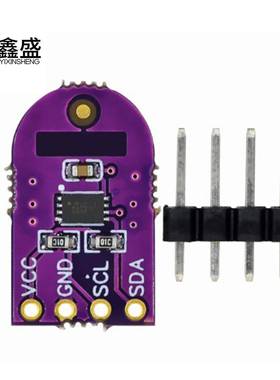WCMCU-608 ATECC608A 密码密钥存储器 随机数发生器 签名/加密