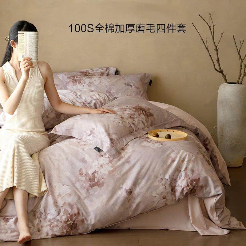 秋冬100S长绒棉纯棉磨毛床上四件套复古花卉加厚保暖床品套件,五金/工具,五金工具箱/五金收纳箱,淘宝优惠券,粉丝福利购,淘宝优惠卷