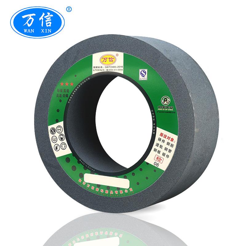 棕刚玉砂轮 P600*200*305A46N M1083无心磨床半轴打磨沙轮片