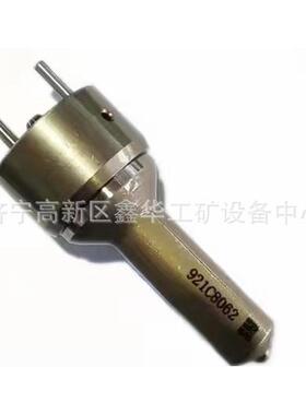 供应C7 C9发动机油嘴头387-9432 3879432