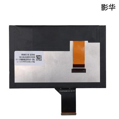 原装TDO-WXGA0700K00033-V2 TDO-WXGA0700K00057-V1液晶屏 触摸屏