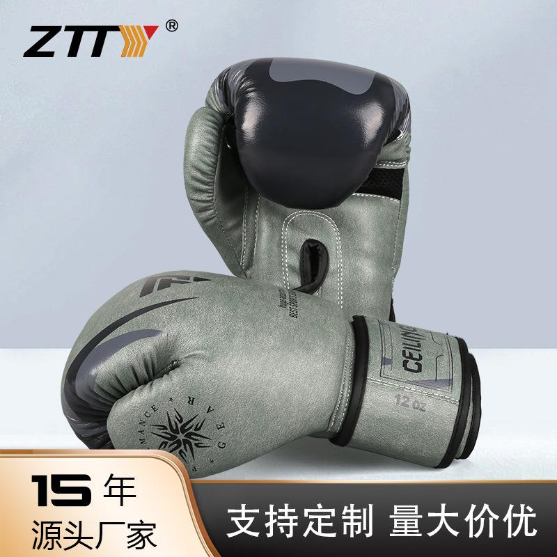 新款ZTTY拳击手套散打拳套男女打沙袋训练泰拳搏击成人拳套