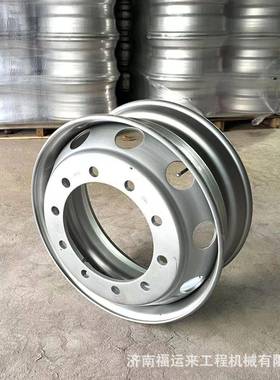 斯太尔钢圈12R20轮胎 8.5-20 加强型钢圈 1200R24配8.5-24钢圈