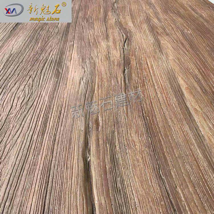 景观庭院水泥仿木坐凳 仿树皮凳子坐凳庭院仿树桩桌子 景区仿树墩