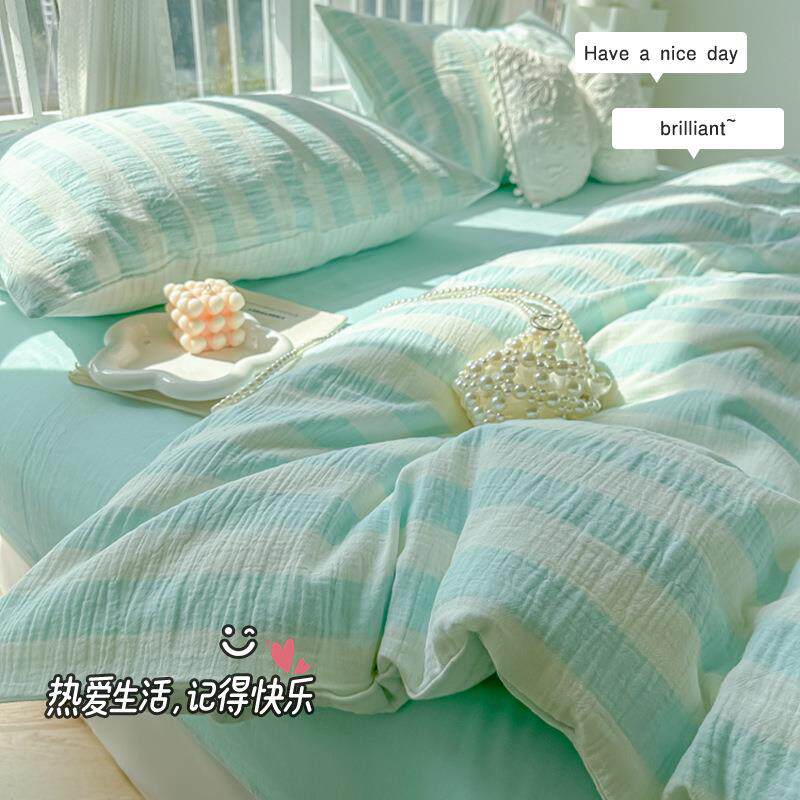 被套单件2025新款宿舍非全棉纯棉单人150x200x230单独水洗棉被罩