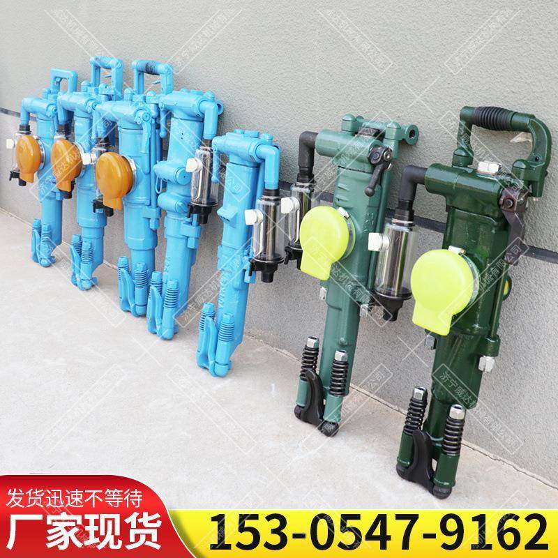 YT28凿岩机矿用YT28型气腿式凿岩机岩石打孔风动冲击破碎镐,五金/工具,五金工具箱/五金收纳箱,淘宝优惠券,粉丝福利购,淘宝优惠卷