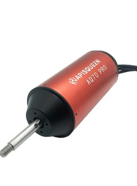 APISQYUEEN 12/15KW 130KV 无刷防水内转电机水翼板机器人汽车马
