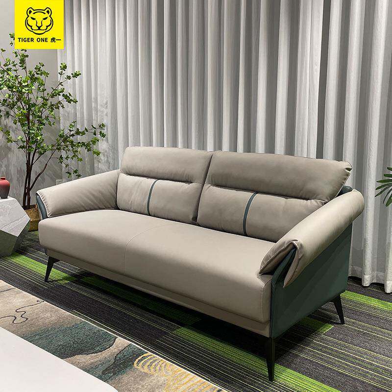 虎一办公家具商务办公沙发茶几简约现代时尚三人位灰西皮彩色