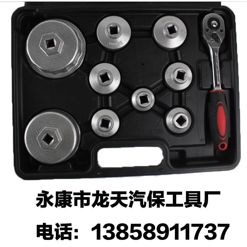 机油格扳手机油滤清器扳手 机滤扳手 机油格滤芯扳手滤清器扳手,鲜花速递/花卉仿真/绿植园艺,割草机/草坪机,淘宝优惠券,粉丝福利购,淘宝优惠卷