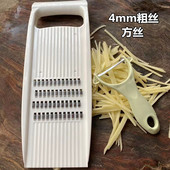 振东4mm方丝多功能擦菜板切片器黄瓜刨丝器土豆丝萝卜擦丝切菜器