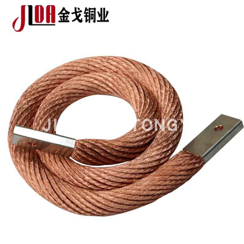 镀锡铜编织带软连接 240mm?连接线 铜绞线 铜导线设备连接线编织
