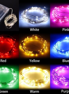 5Ved装饰 USB灯串舞台服饰 电池盒灯l耶诞节婚庆表白小灯防水灯带