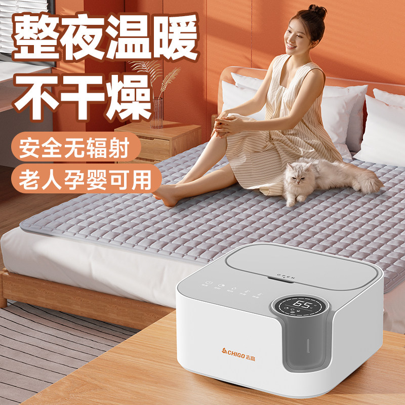 水循水暖电热毯家用恒温单双人冬季恒温的暖脚开关电褥子s18024+a
