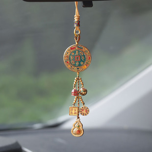 高档铜长乐未央汽车挂件后视镜吊坠男女款 车上里载保平安 式