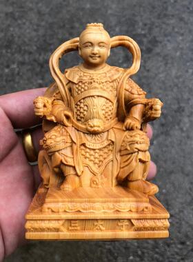 崖柏黄杨木雕哪咤三太子五营神将人物摆件家用佛堂供奉装饰太子爷