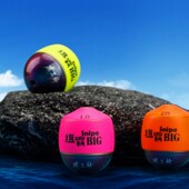 矶工坊矶钓阿波浮漂 狙霸