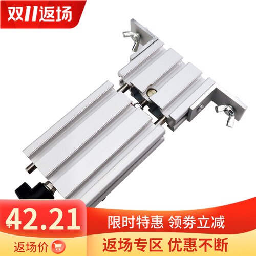 2060铝型材滑轨小车床短车床 多功能可伸缩副车床型材底座DIY改用