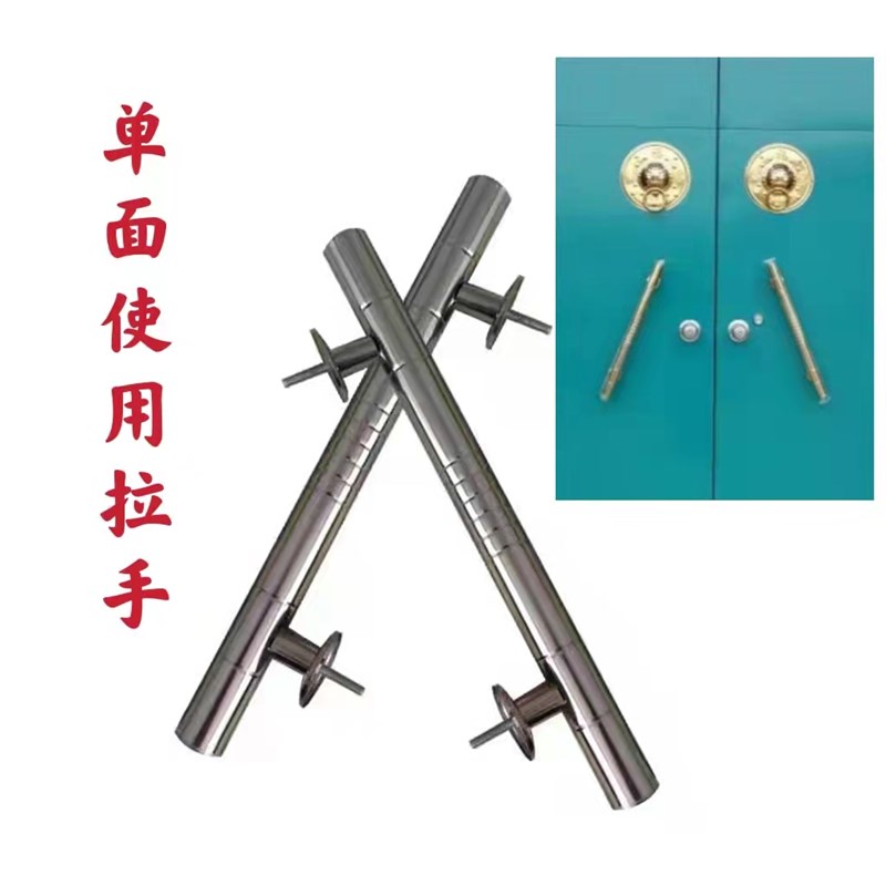 农村庭院门拉手不锈钢把手大门配件家用五金老式扶手铁门木门把手