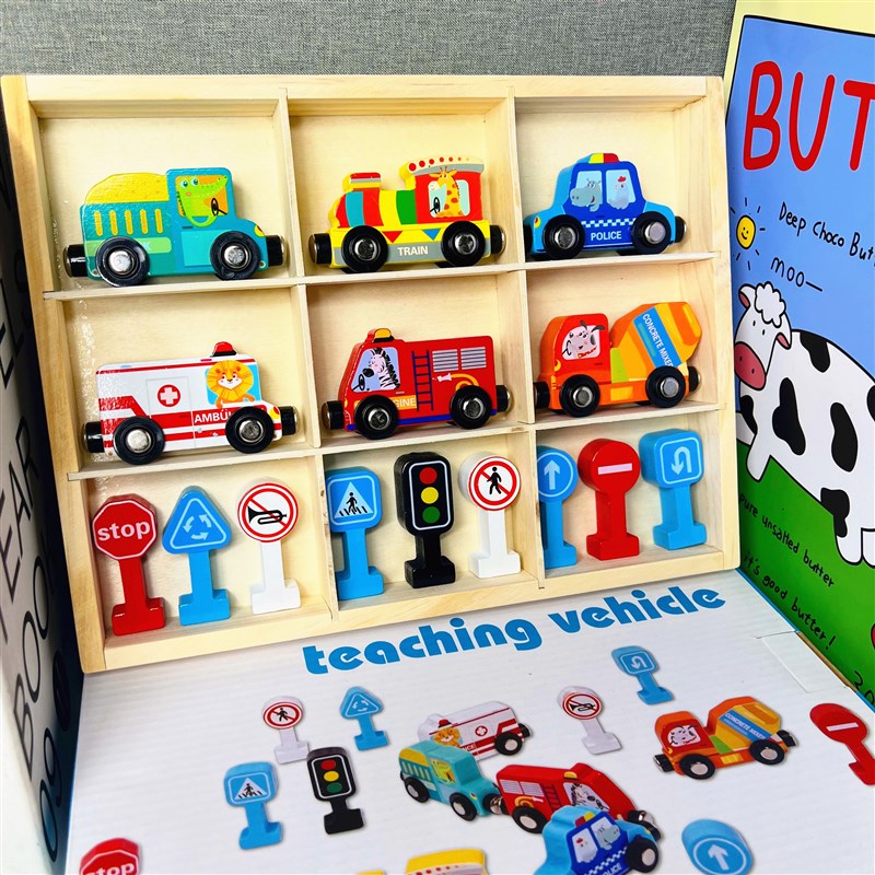 交通标志牌玩具儿童磁性小汽车红绿灯安全标识幼儿园益智建构材料