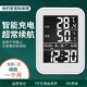 负显屏大数字电子温湿度计室内家用温度计湿度计干湿闹钟夜灯充电