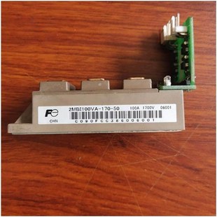 A069 170 0020 2MBI100VA DIB1 汇川变频器IGBT模块HD9MS