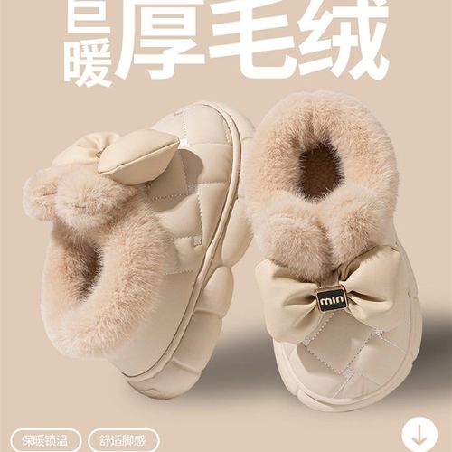 毛绒绒棉鞋女2025秋冬新款外穿防滑保暖蝴蝶结时尚百搭棉拖鞋女款