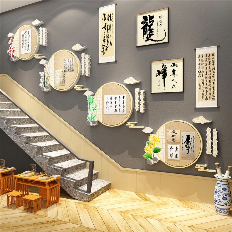 古风书法教室氛围布置装饰班级毛毡文化墙贴国风面环创黑板报材料,家居饰品,文化墙贴,淘宝优惠券,粉丝福利购,淘宝优惠卷