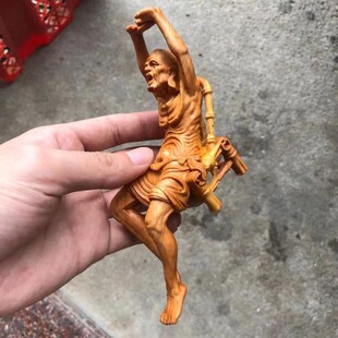 崖柏黄杨木雕人物悠哉罗汉摆件实木雕刻靠椅罗汉家居博古架装饰品