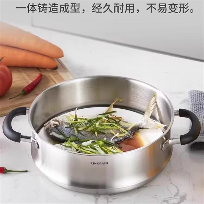 凌丰蒸格304不锈钢蒸笼蒸屉家用蒸包子馒头蒸锅蒸笼18/20/22/24cm