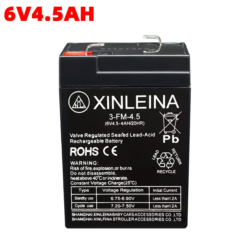 XINLEINA电瓶6V4.5/7/10AH儿童电动车机车通用12V7/14AH蓄电池