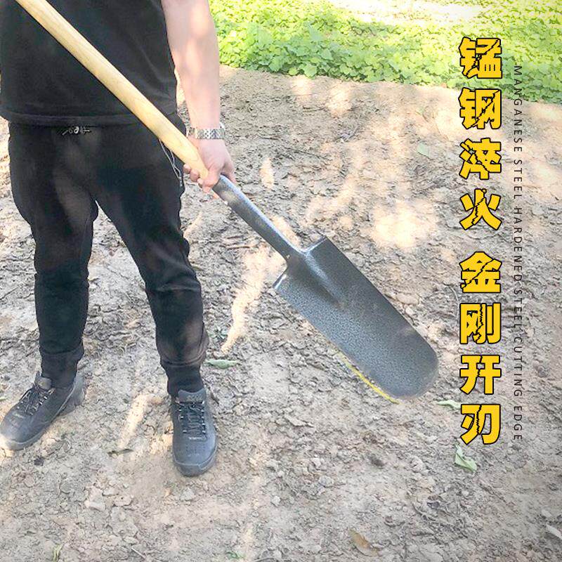 挖山药锹家用园艺窄锹加长钢锹挖沟锹铁锹农用窄长铁锨户外挖树锹