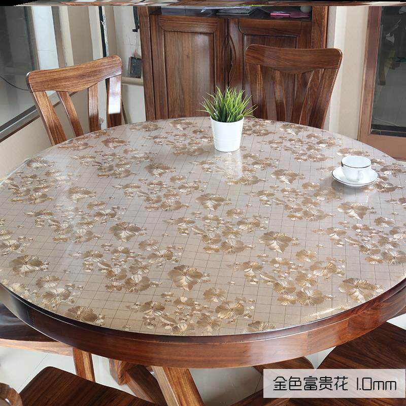 耐脏无异味圆桌1米大圆形桌布防水防油桌面保护膜1.6米塑料pvc2mm
