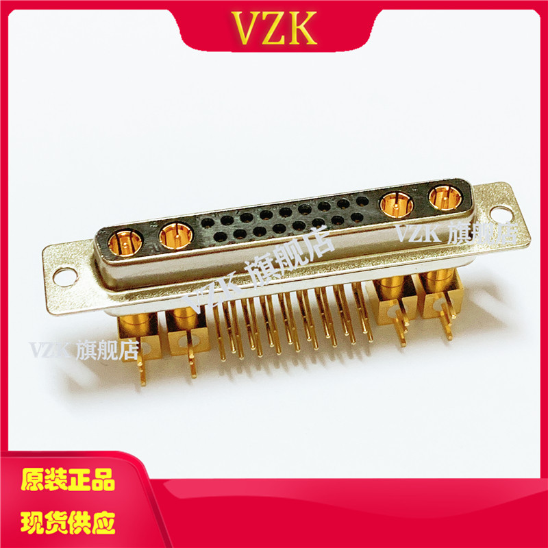 混装D-SUB21W4射频弯脚母头 射频同轴21W4母座插头 新能源连接器