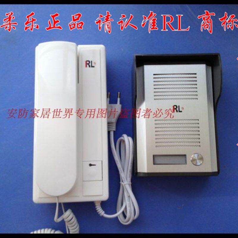 柔乐RL-3206B 一拖一非可视对讲门铃/对讲门铃/带开锁/对讲门铃
