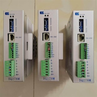 白山DQ278M 两相步进电机驱动器