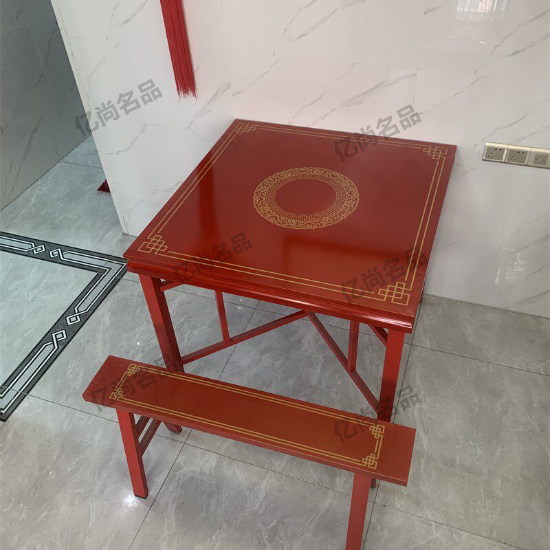 全不锈钢八仙桌四方桌家用八仙桌子正老款红色桌中式潮汕十仙桌