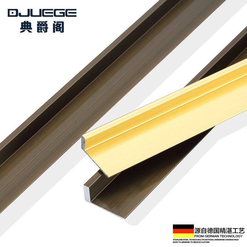 典爵阁收边条瓷砖阳角护墙角封边条收口压条铝合金属直角包边墙