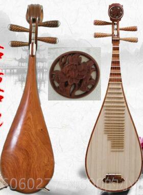 琵琶乐器酸枝工红木人演奏整背成制SOT作抛光考级厂家直销正品手
