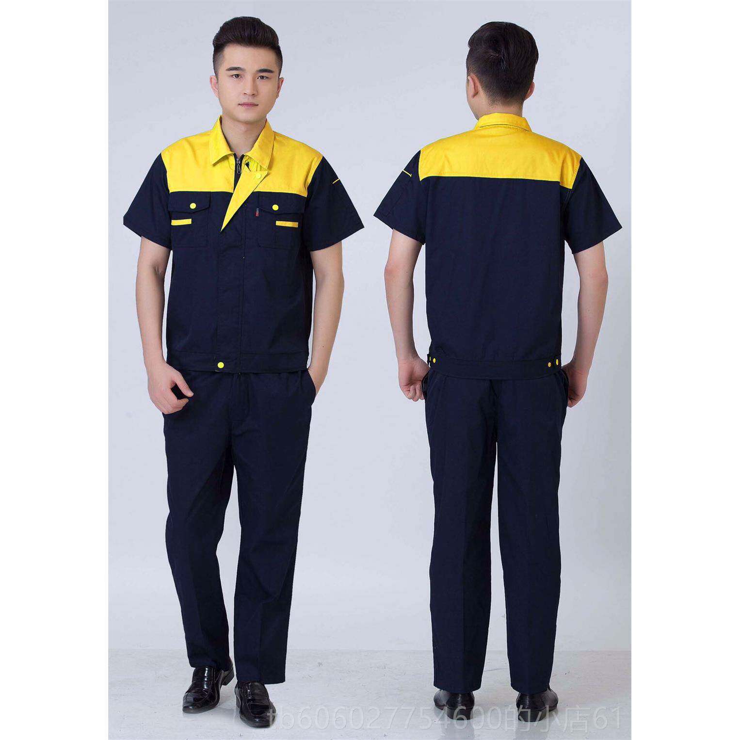 套工作服短AZW袖装夏季男女薄款磨定制耐工汽厂车间工人修上衣劳