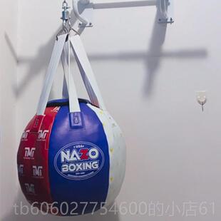 球泰式袋散打梨形锥形保龄沙异形水抟击滴跆拳道吊式沙包拳击健身