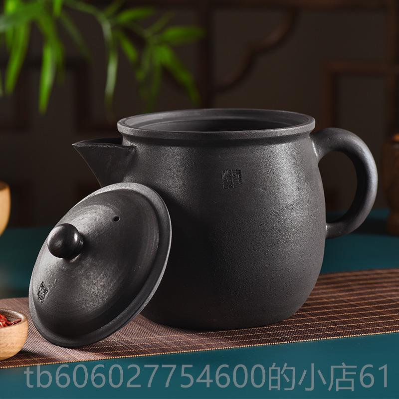 四川雅荥安经砂药锅朱氏砂器熬EJC药壶中药老式罐