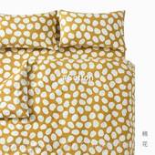 Caesle GQHGardnt棉加厚磨毛四全件套被套床单枕套组合 棉花COTTO