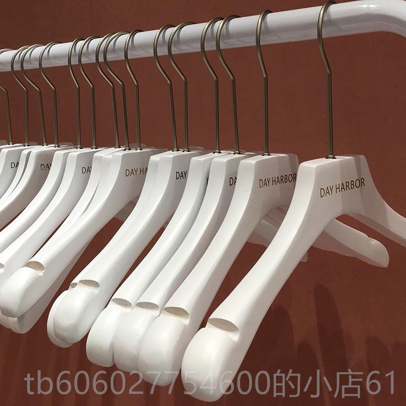 服装店木质礼服植成绒防滑O长钩男女纯白实HZW木衣色架人LGO定制