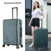 行李男大6008号32寸箱密码 拉杆箱实耐用结大加厚30超容量旅行皮箱