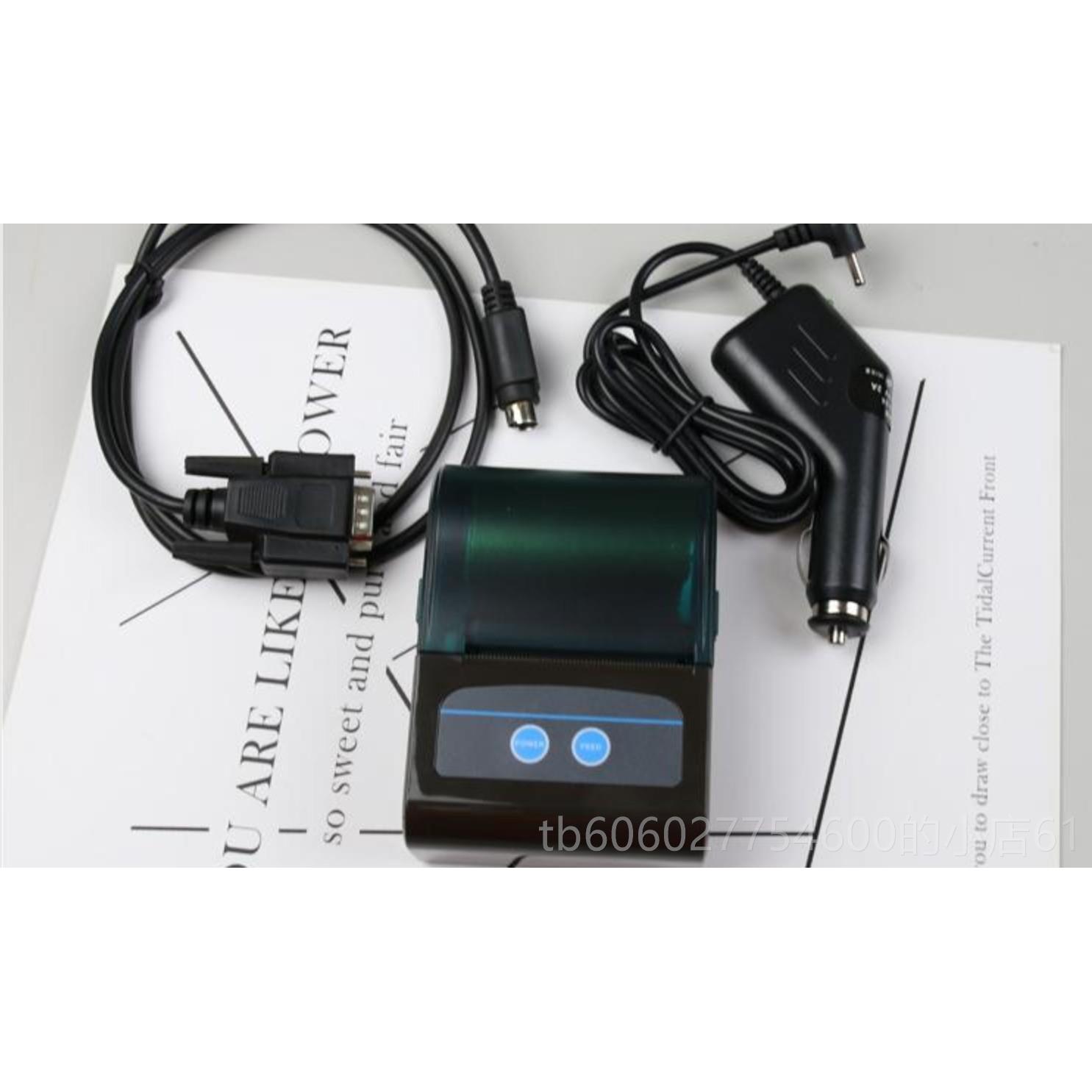 风5803车天龙记东仪外接UB打印机车载GP录S定位年S审车速设备串口