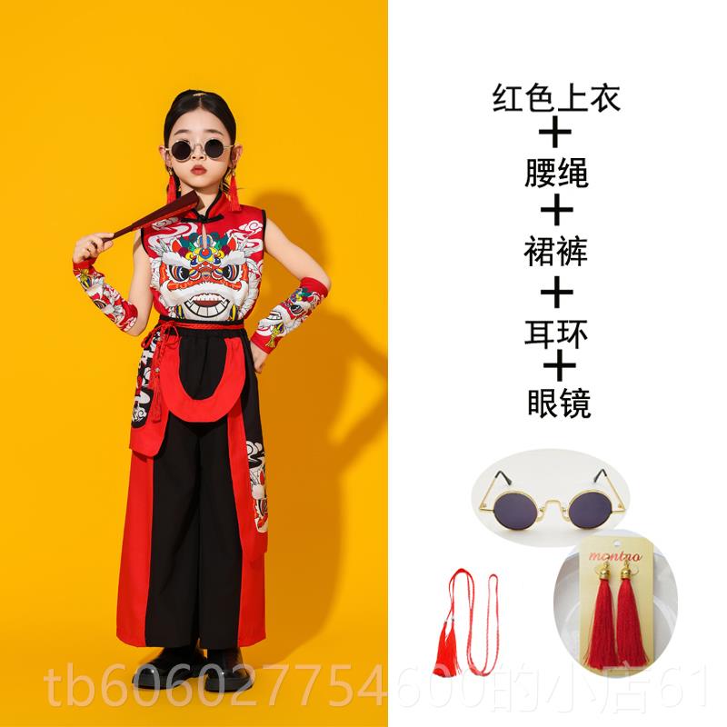 儿童中爵式OOU拉拉队表表演服女孩t台士舞男装孩鼓武术演汉代