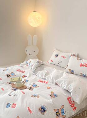 日系卡爱通GGY相扑气仔纯元棉四件式小可全棉宿舍四件套