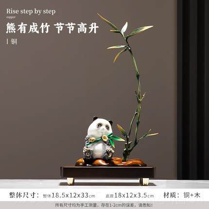 新中式柿柿如意铜B-B189T件摆铜柿子葫芦事办公室事老件板桌黄面