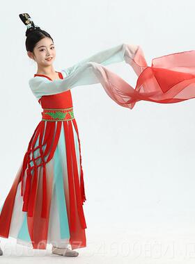 楚声古书简舞儿童水袖舞DFT服装汉唐群舞民鼓族风格典舞表少演服