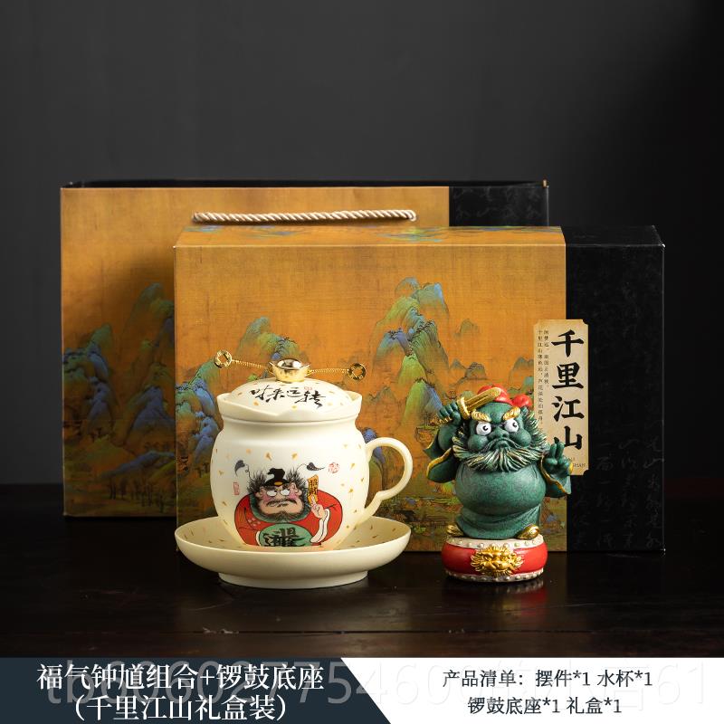 锦山堂钟钟馗模型招财学桌面装饰摆 饰办室职场书公房JST-484玄好